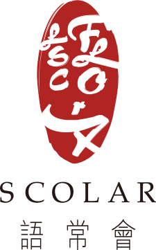 Logo of SCOLAR